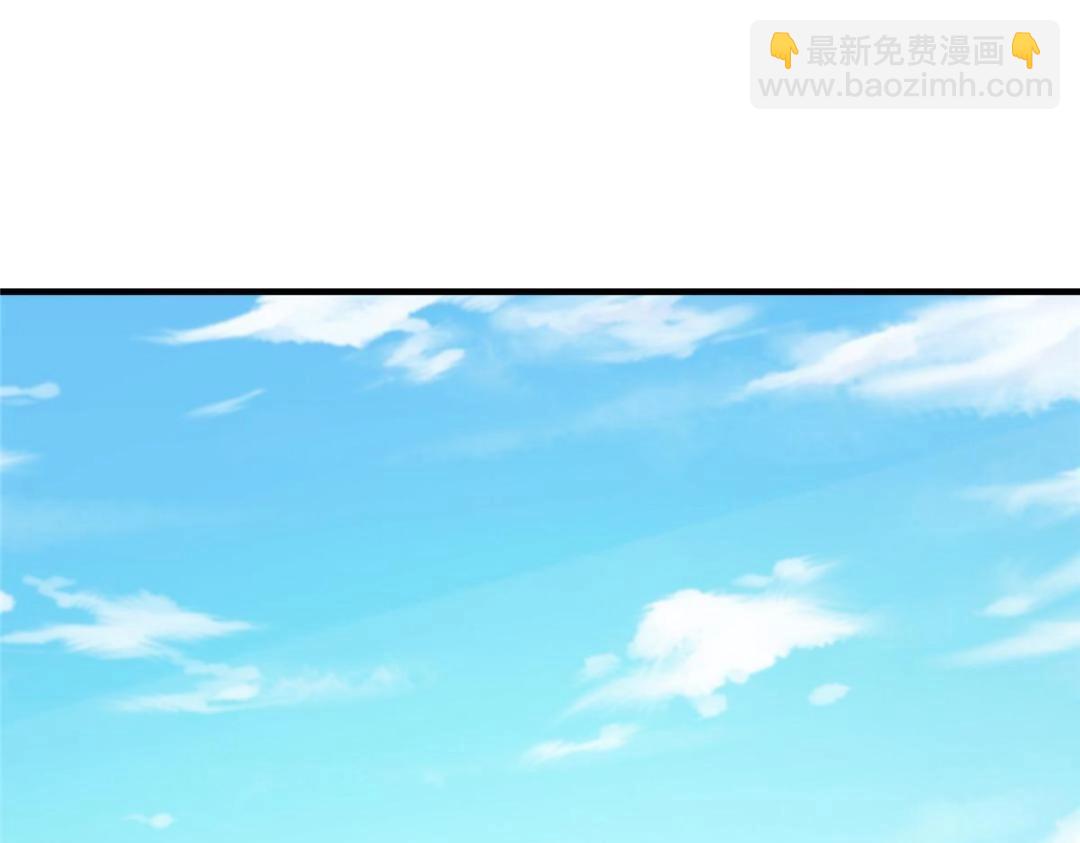 223 点燃天玄界！78