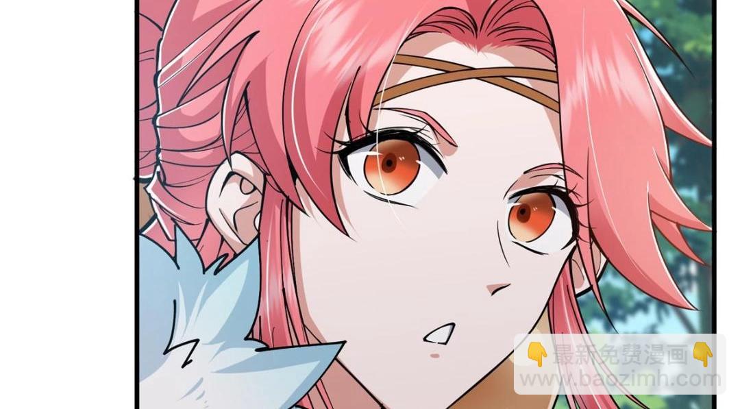 224 路师叔不是人！102