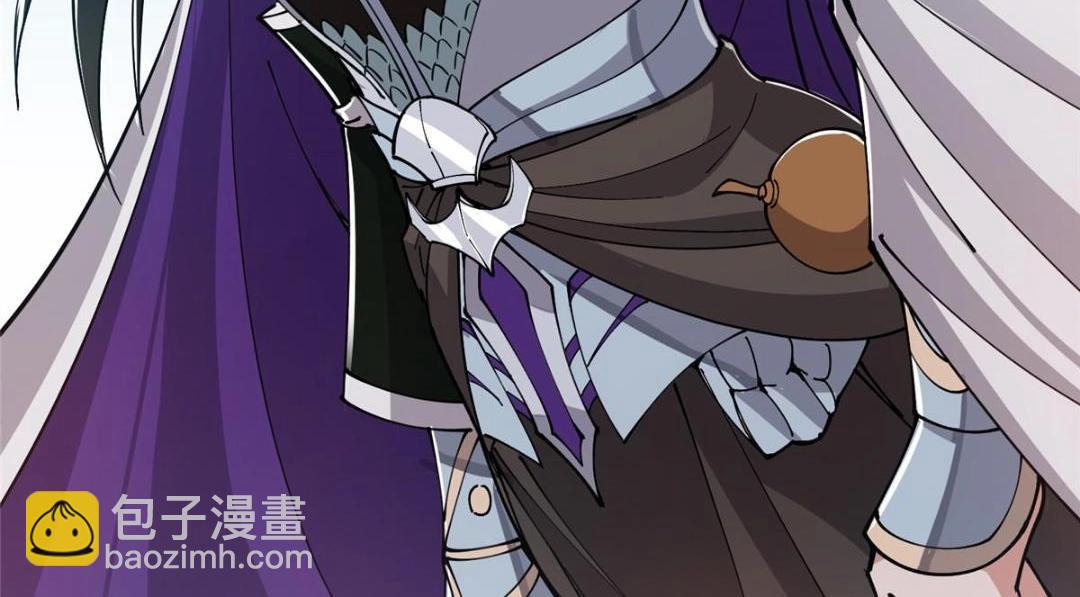 224 路师叔不是人！110