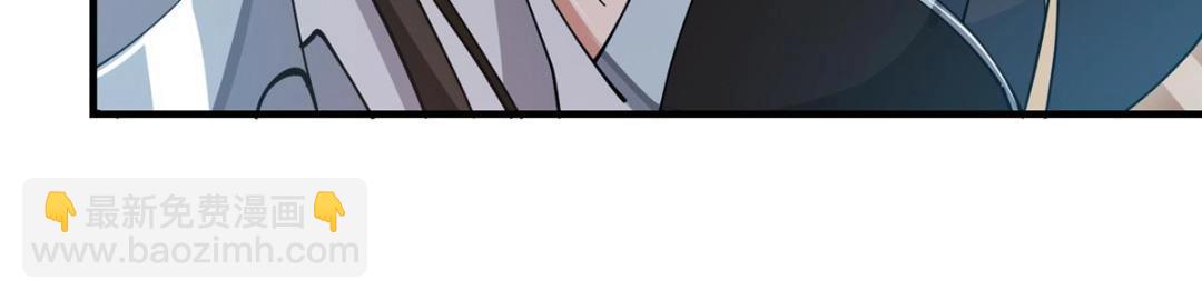 224 路师叔不是人！117