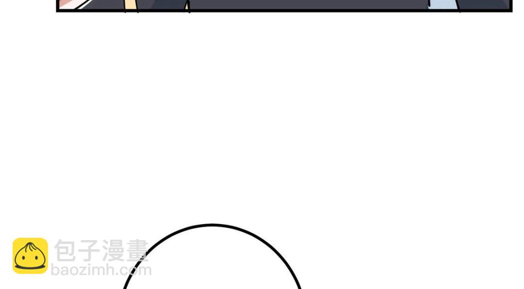 224 路师叔不是人！123