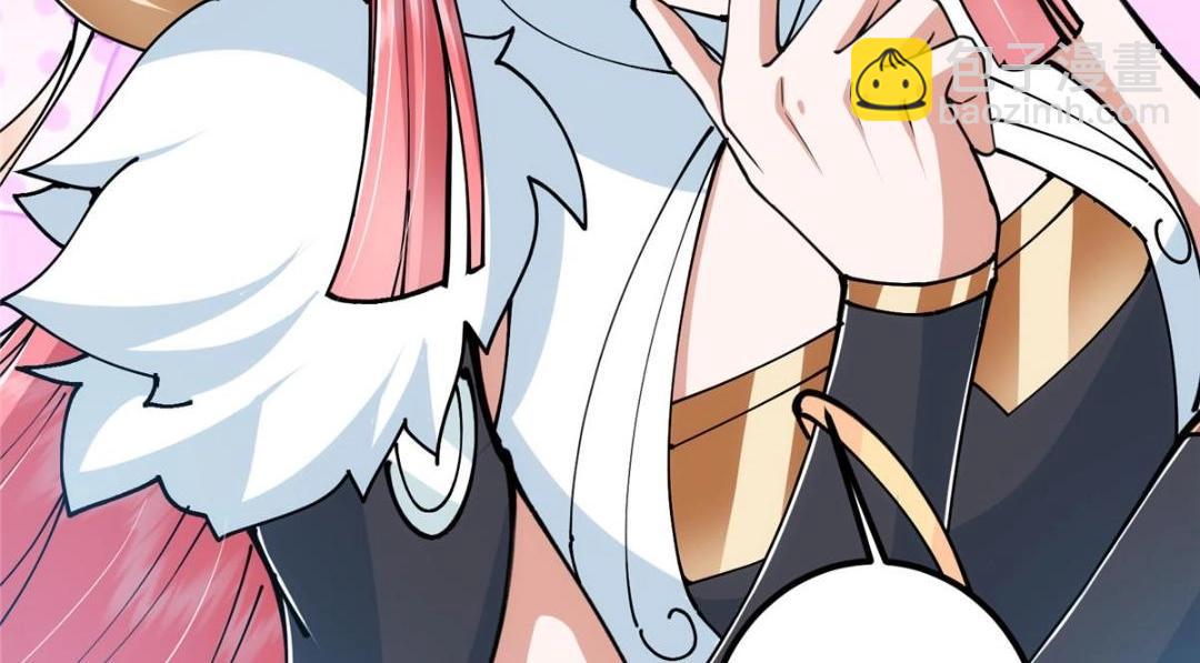 224 路师叔不是人！129