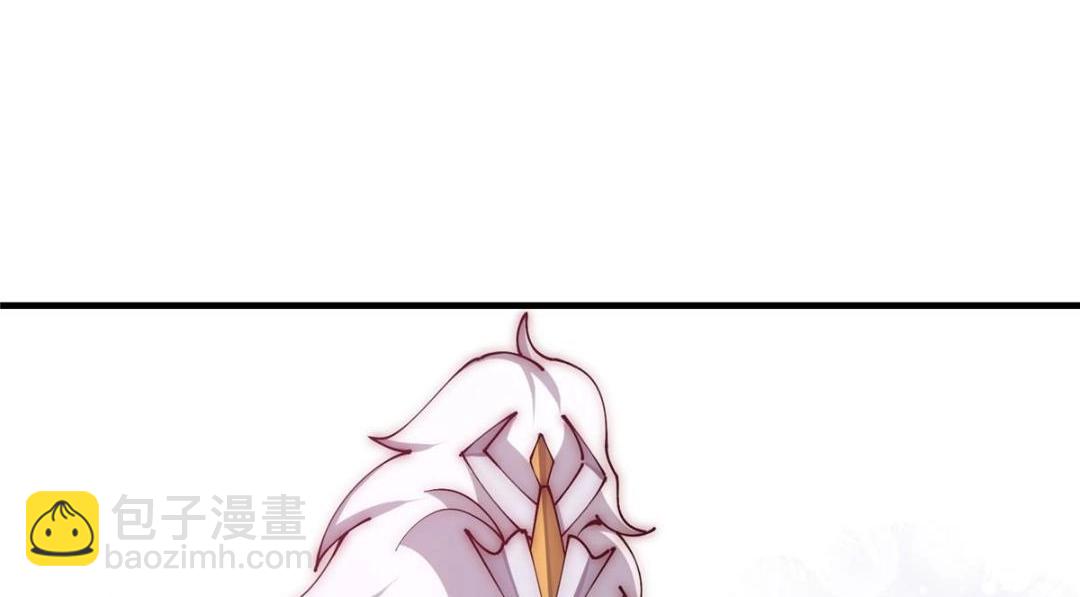 224 路师叔不是人！141