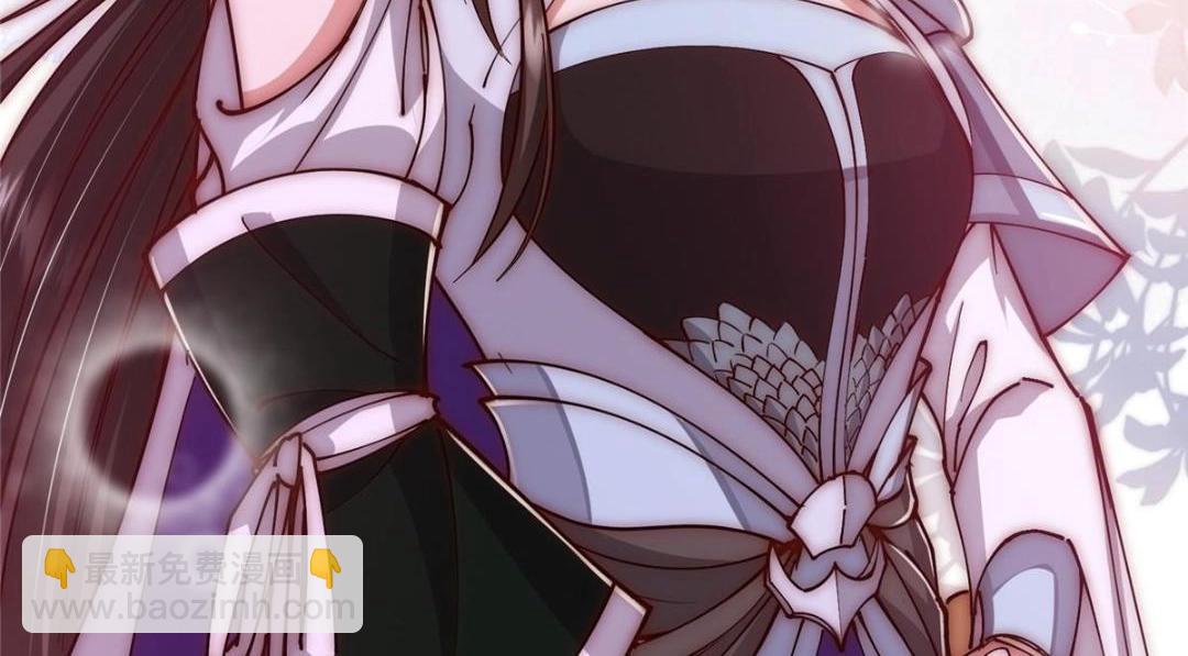 224 路师叔不是人！143