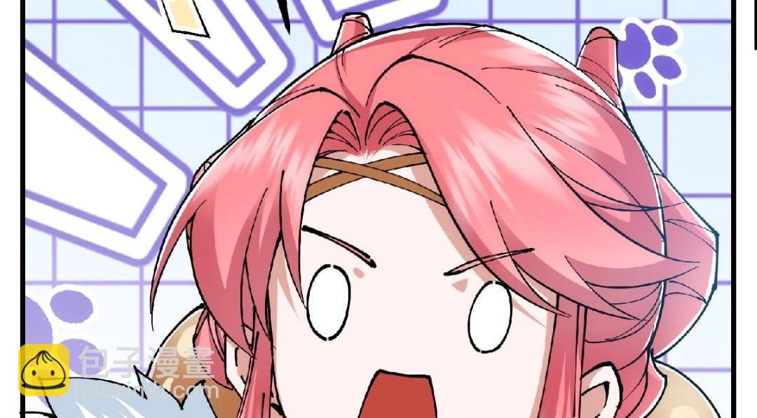 224 路师叔不是人！151
