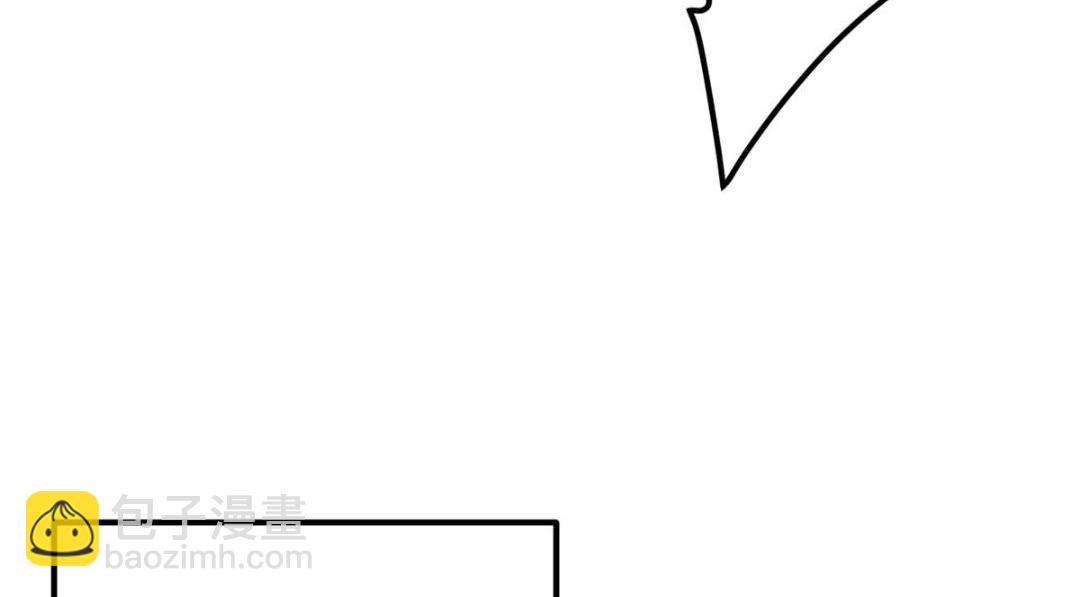 224 路师叔不是人！17