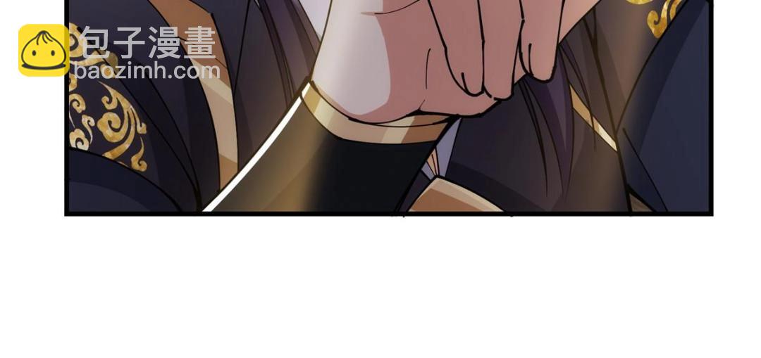 224 路师叔不是人！34