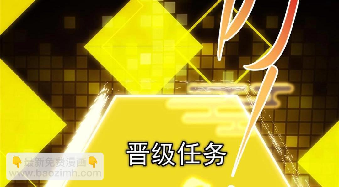 224 路师叔不是人！40