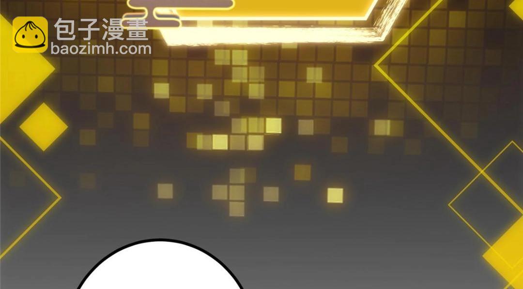 224 路师叔不是人！60