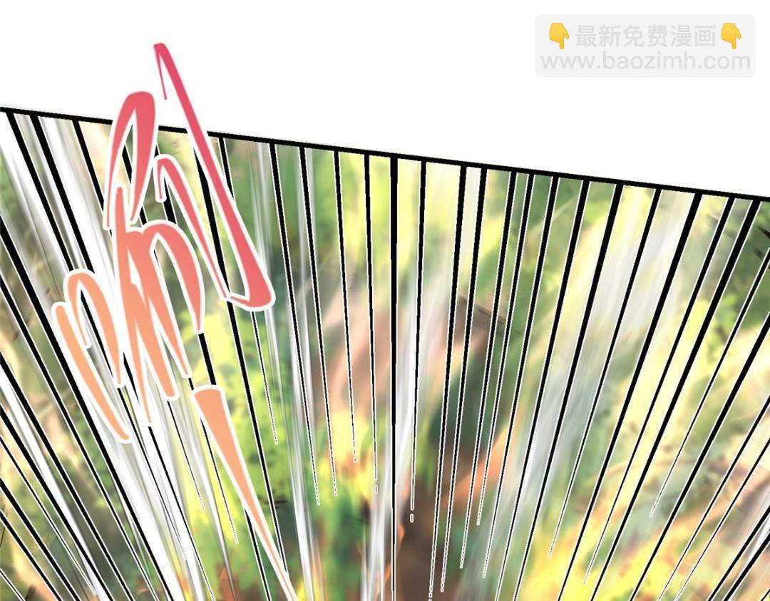 224 路师叔不是人！68