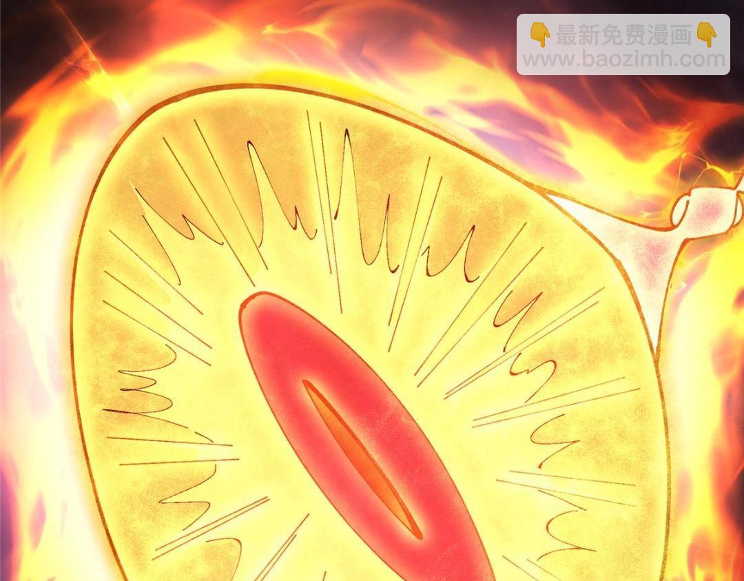 224 路师叔不是人！76