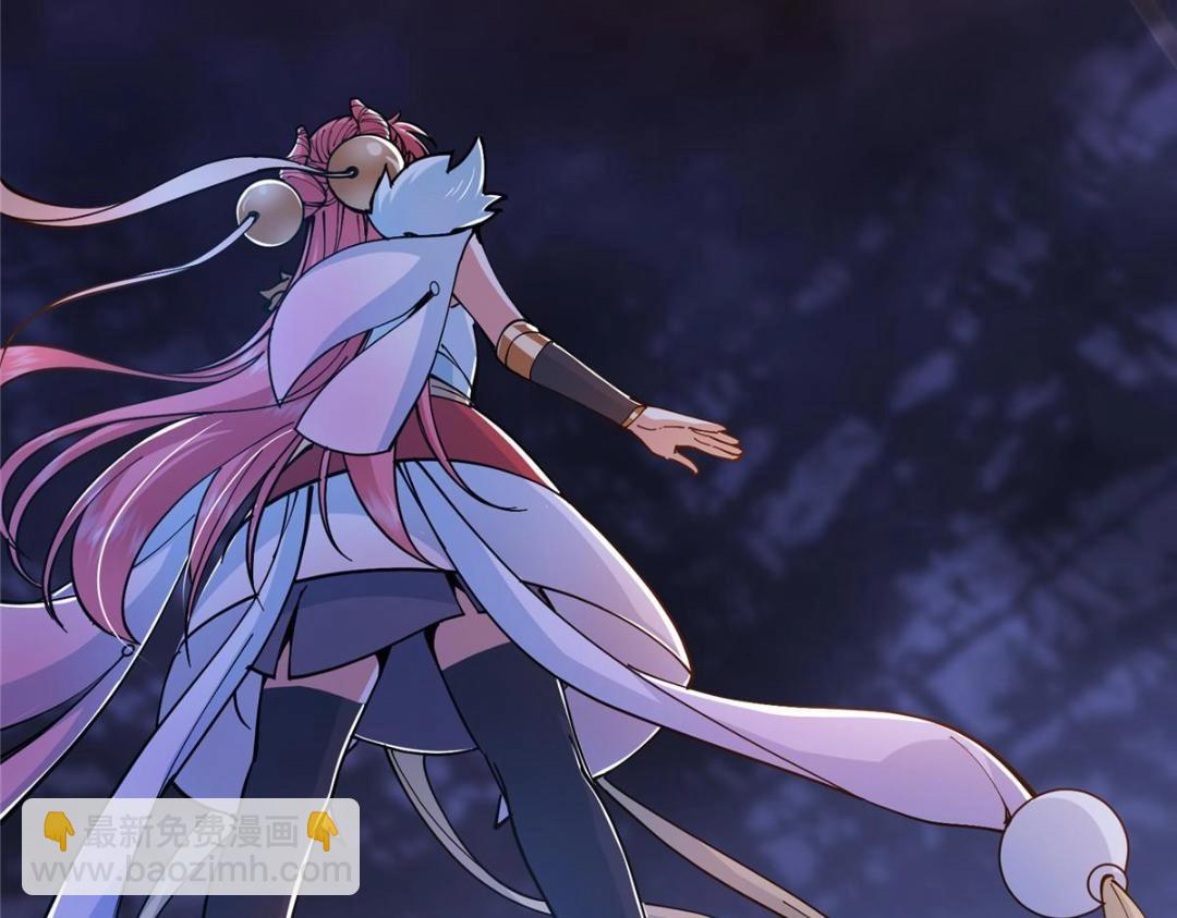 224 路师叔不是人！78