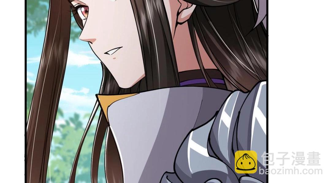 224 路师叔不是人！90