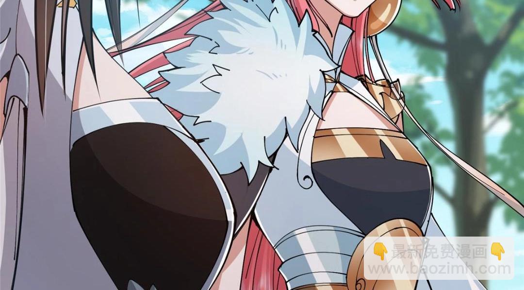 224 路师叔不是人！96