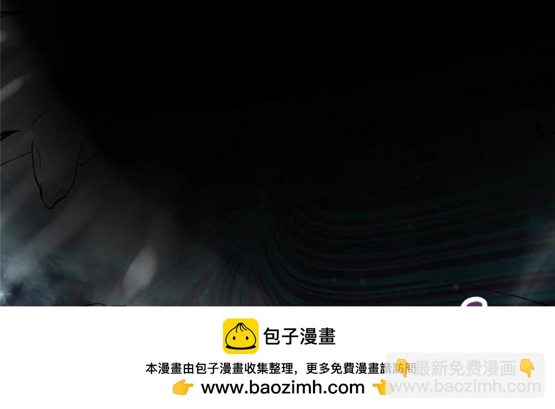225 心剑开眼观真实！103