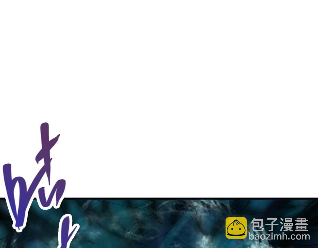 225 心剑开眼观真实！104