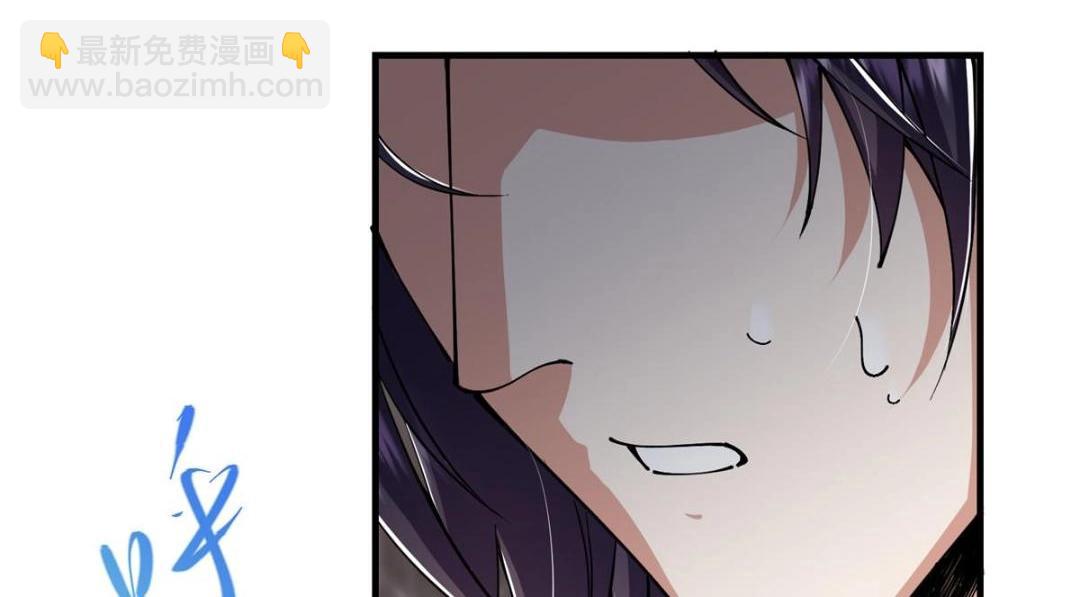 225 心剑开眼观真实！11