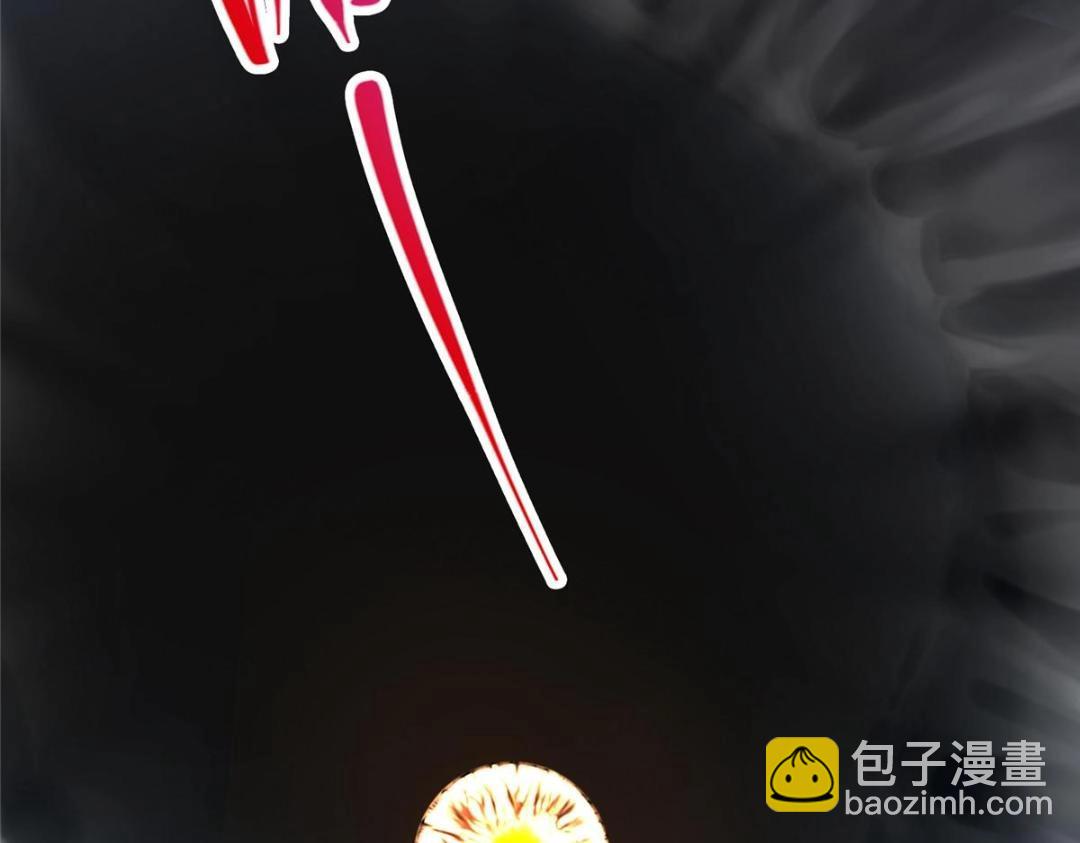 225 心剑开眼观真实！112