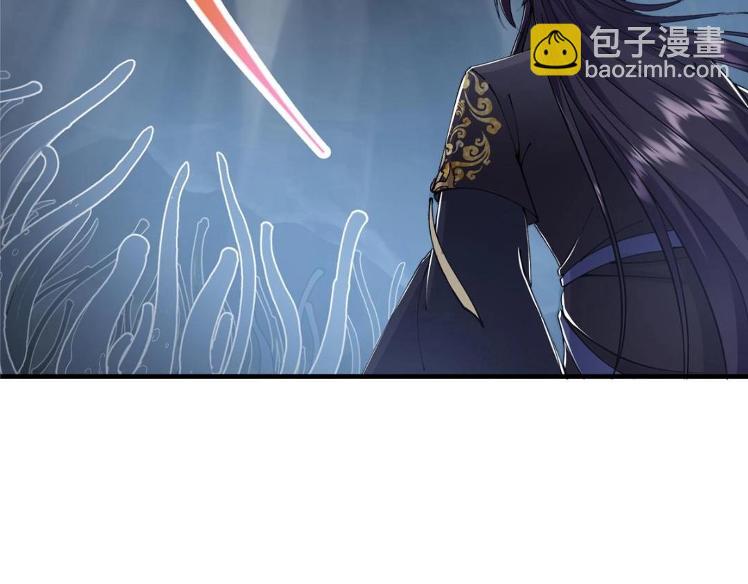 225 心剑开眼观真实！114