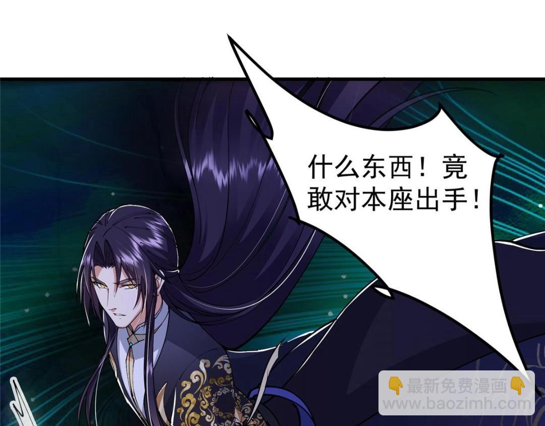 225 心剑开眼观真实！116