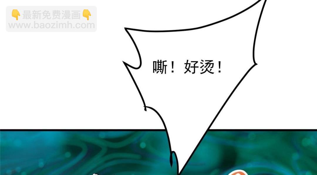225 心剑开眼观真实！119