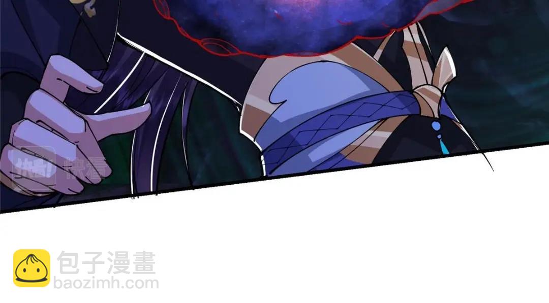 225 心剑开眼观真实！121