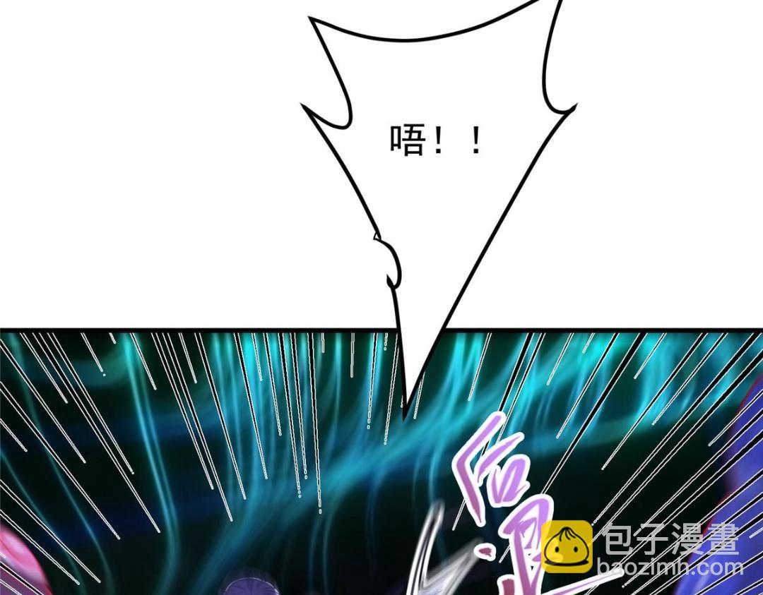 225 心剑开眼观真实！126