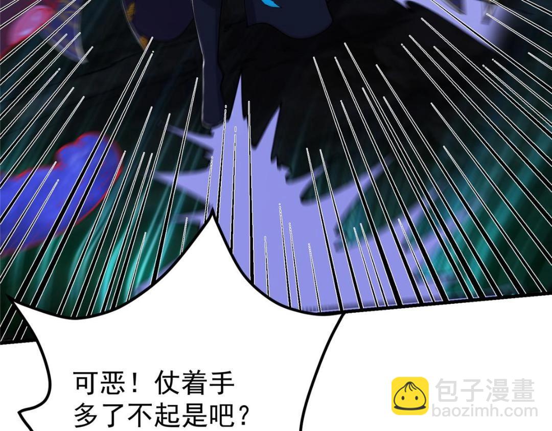 225 心剑开眼观真实！128
