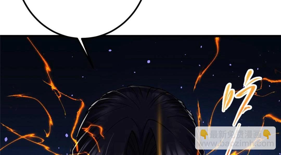 225 心剑开眼观真实！13