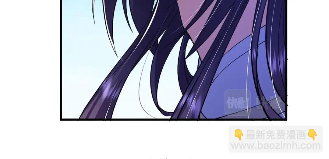 225 心剑开眼观真实！138