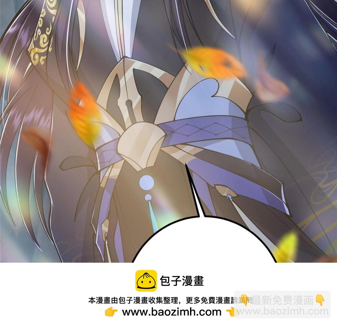 225 心剑开眼观真实！161
