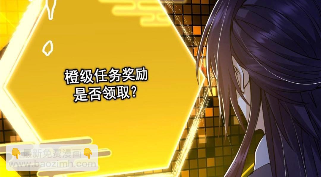 225 心剑开眼观真实！17