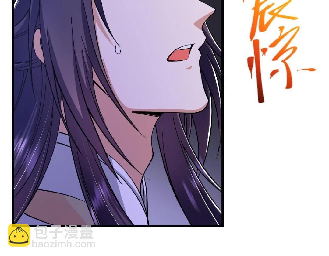 225 心剑开眼观真实！176