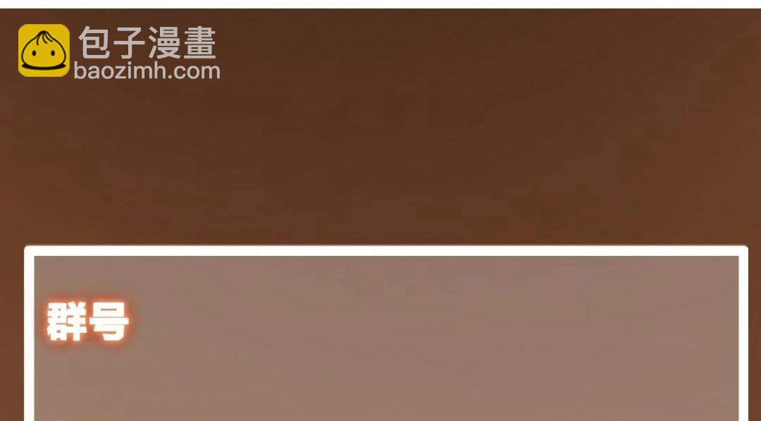 225 心剑开眼观真实！177