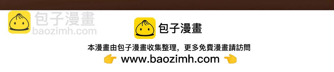 225 心剑开眼观真实！179