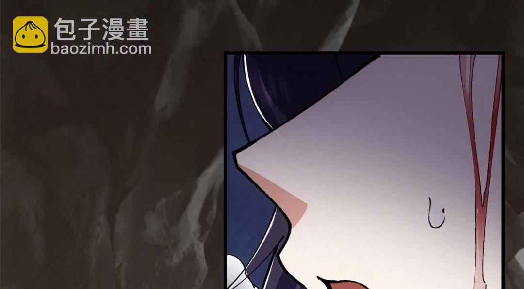 225 心剑开眼观真实！54