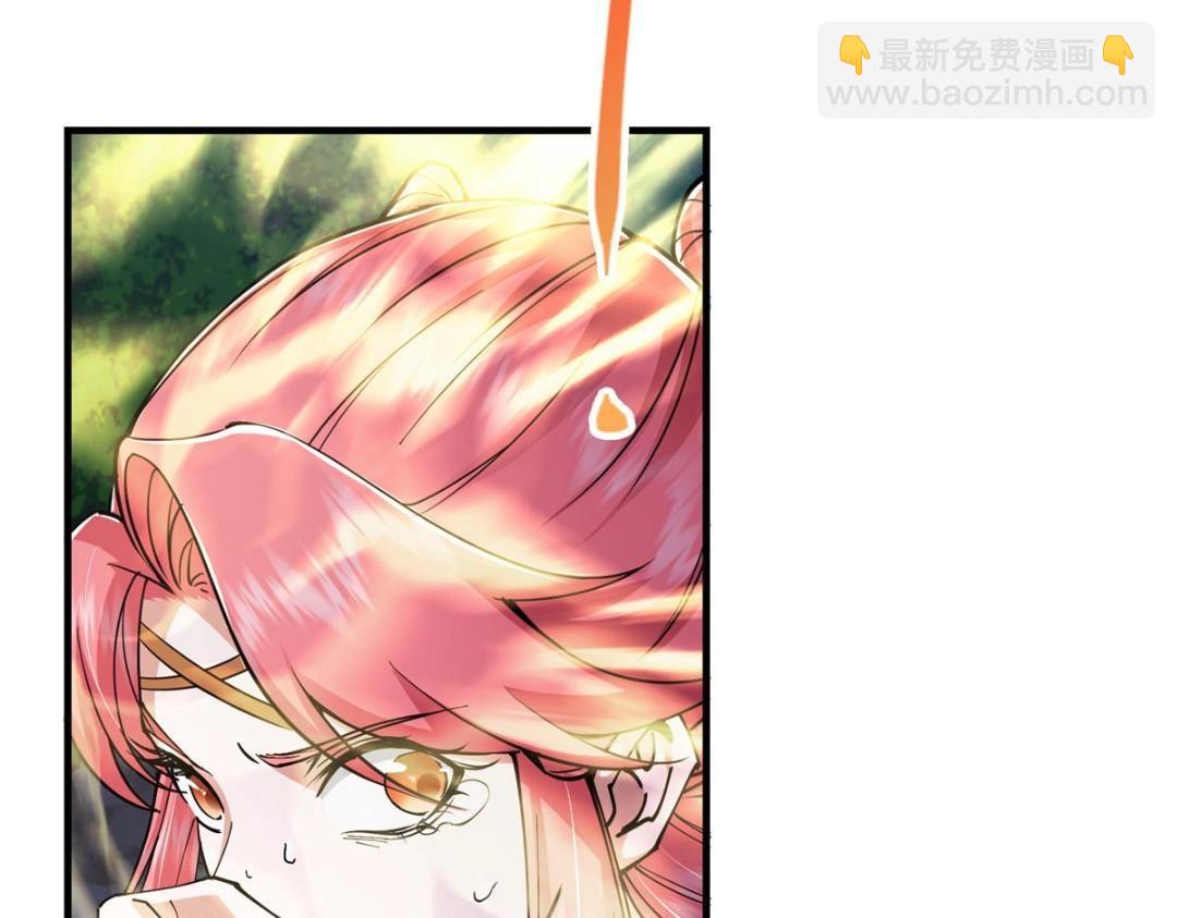 225 心剑开眼观真实！80