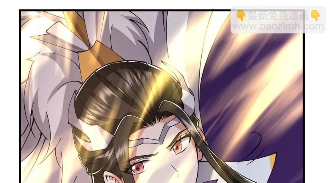 225 心剑开眼观真实！85
