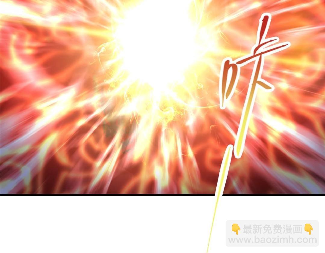 225 心剑开眼观真实！90