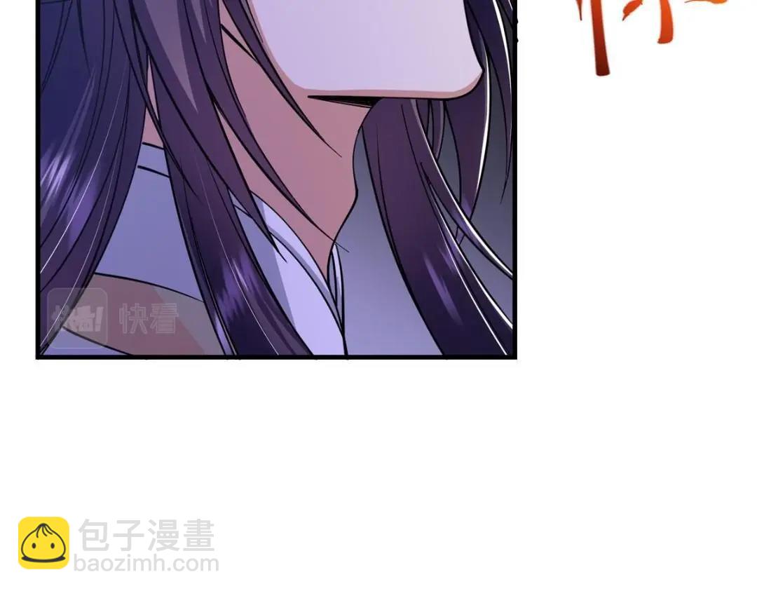 225 心剑开眼观真实！96