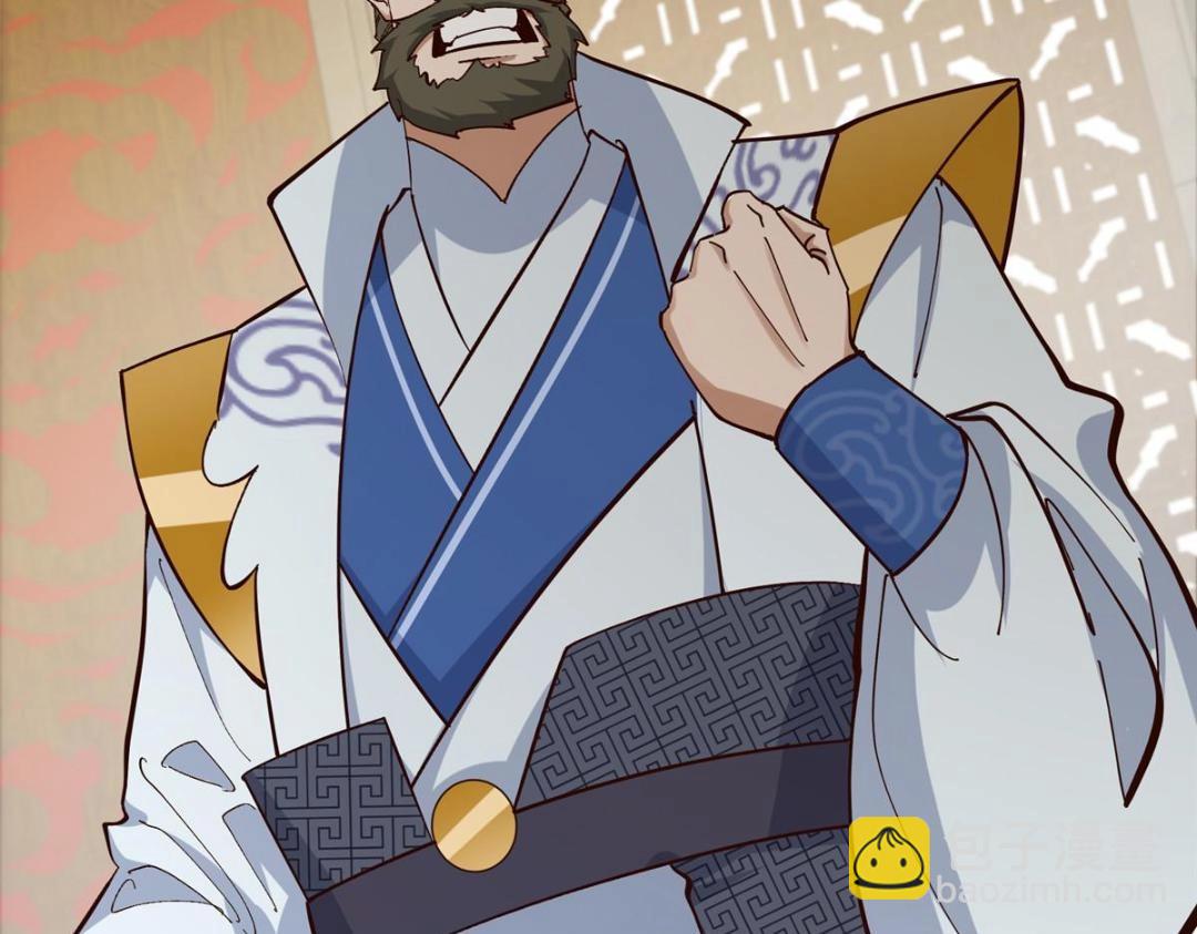 227 我已远胜剑尊师兄了！108