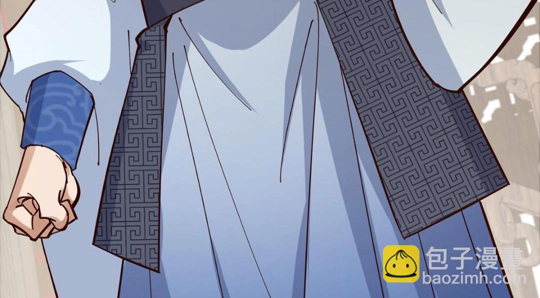 227 我已远胜剑尊师兄了！109