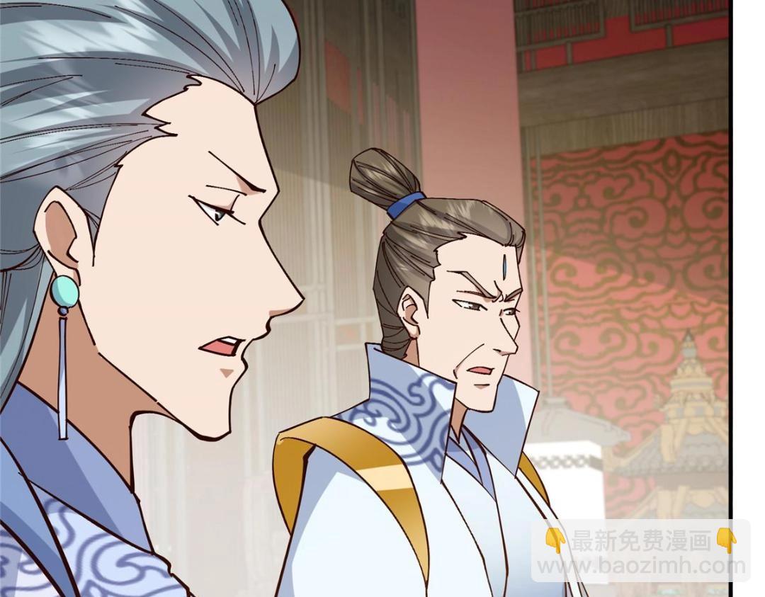 227 我已远胜剑尊师兄了！112