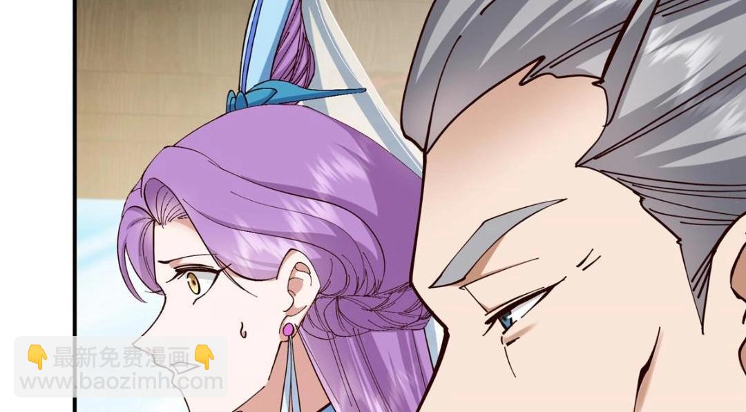 227 我已远胜剑尊师兄了！115