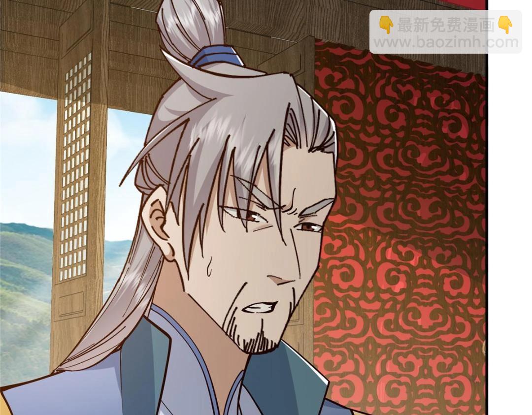 227 我已远胜剑尊师兄了！122
