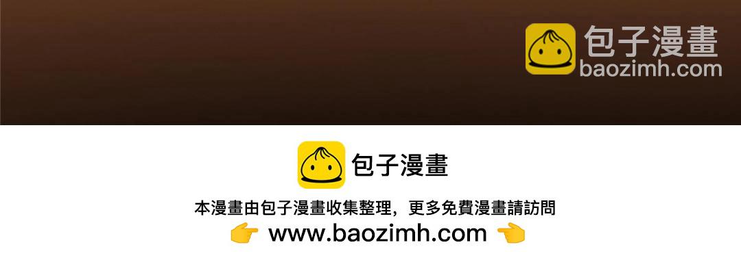 227 我已远胜剑尊师兄了！155
