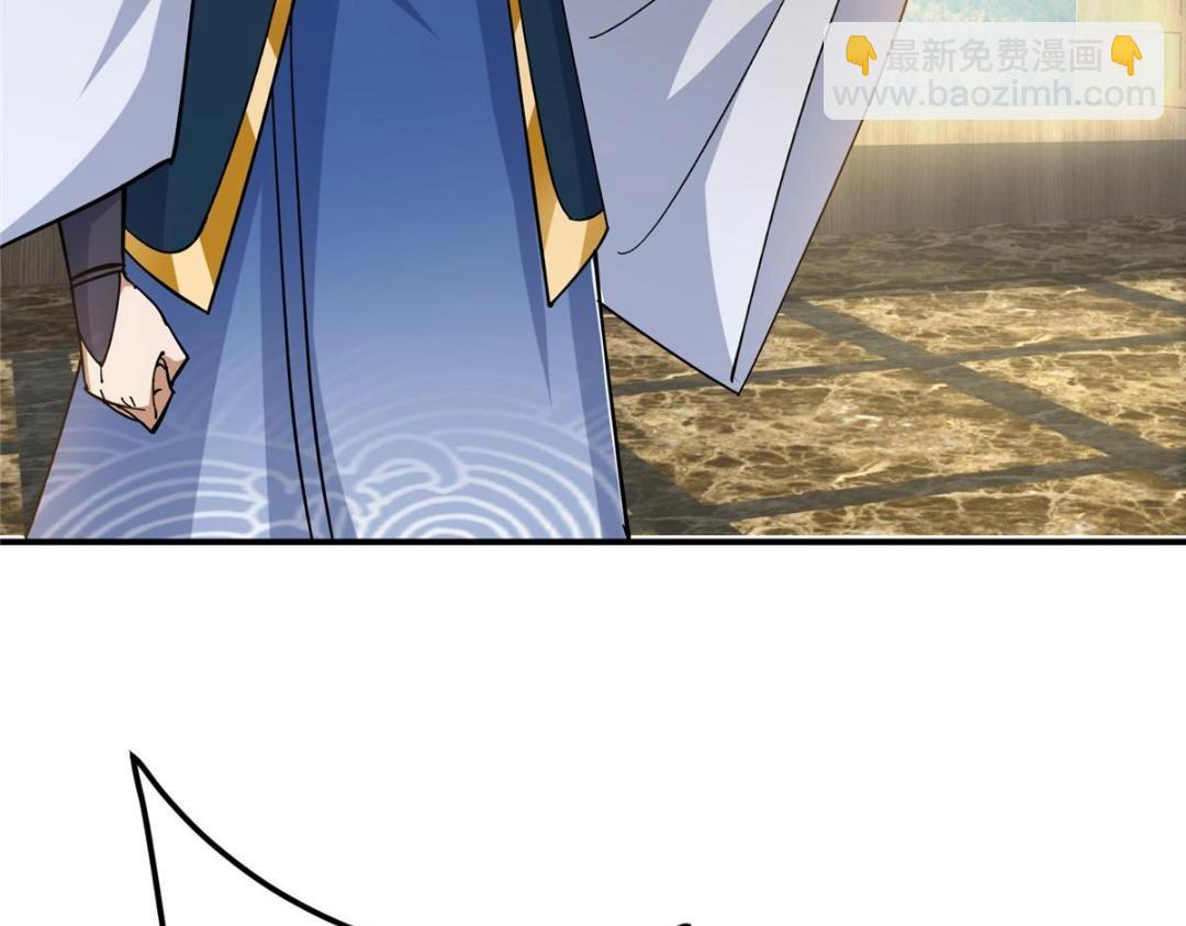 227 我已远胜剑尊师兄了！16