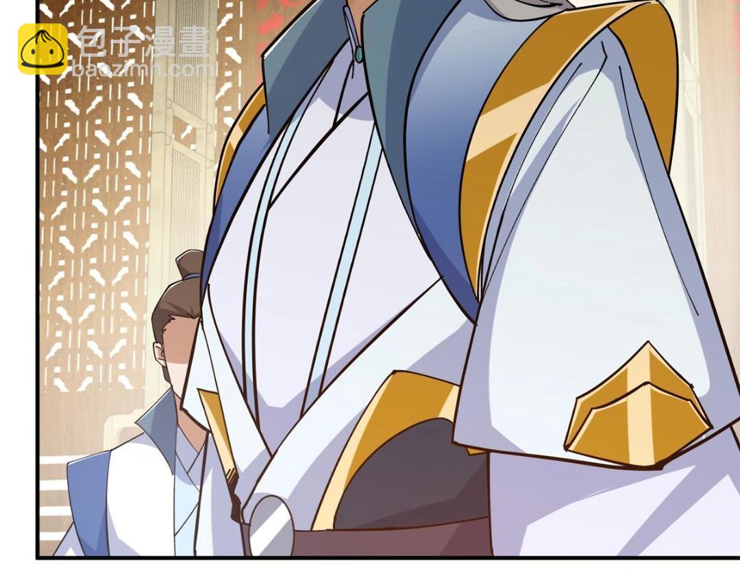 227 我已远胜剑尊师兄了！24