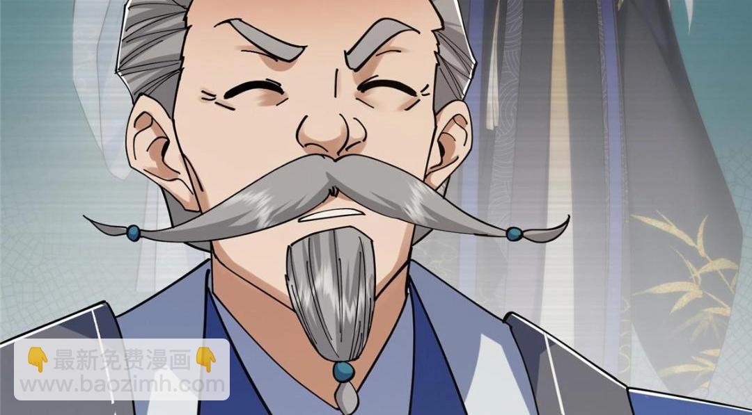 227 我已远胜剑尊师兄了！31