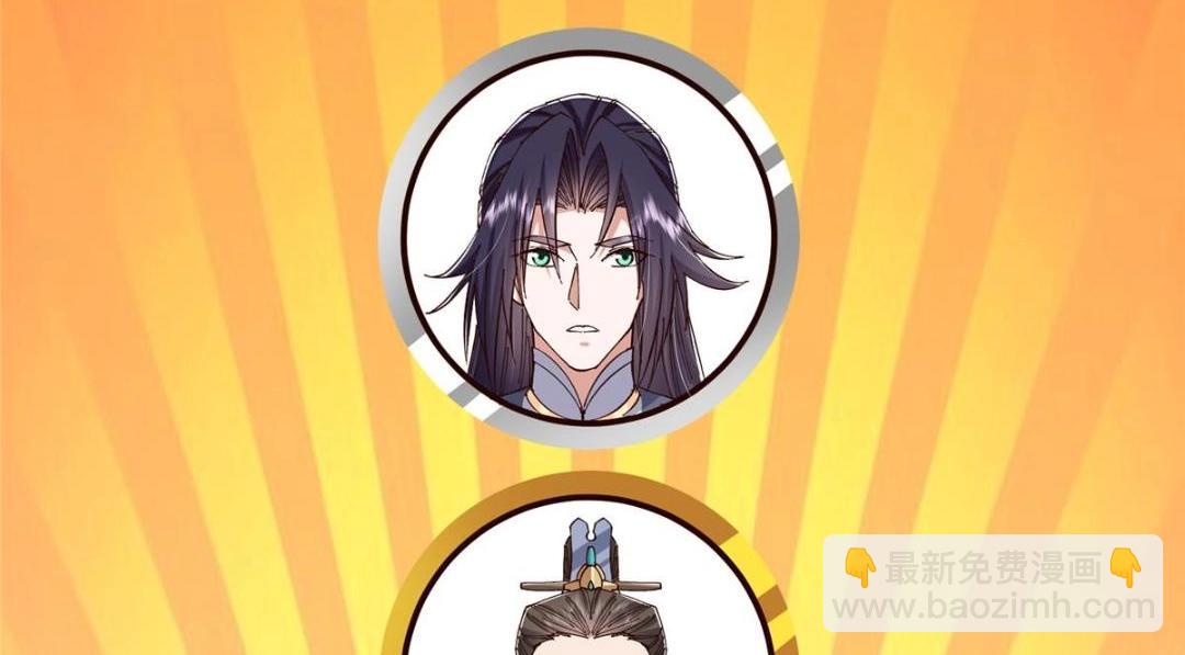 227 我已远胜剑尊师兄了！35